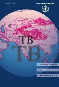 Tb : a clinical manual for south east asia
