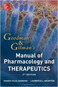 Goodman & gilman's: Manual of pharmacology and therapeutics