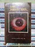 Ilmu penyakit mata untuk dokter umum dan mahasiswa kedokteran