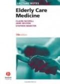 Lecture notes: Elderly care medicine