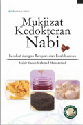 Mukzizat kedokteran nabi