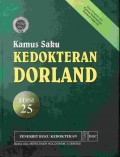 Kamus saku : kedokteran Dorland